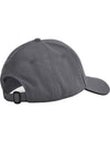 Beechfield - EarthAware® Classic Organic Cotton 5 Panel Cap (CB825)