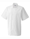 Premier Workwear Essential Short Sleeve Chef´s Jacket  --PW900