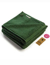 Bath Towel AR035 Dark Green