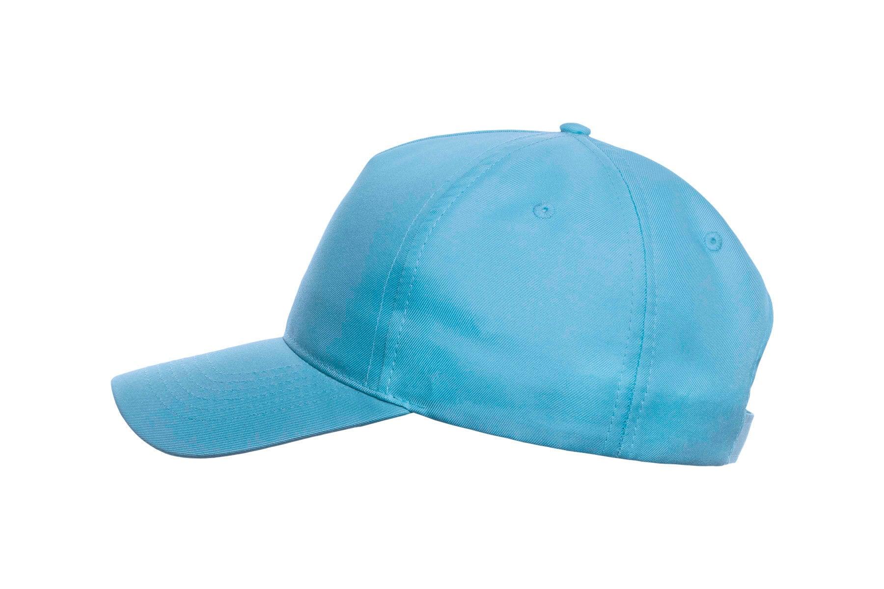 Atlantis Headwear Recy Five Cap