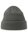Atlantis Headwear Bill-S Beanie