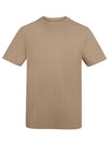 AWDis T - 180 T T-paita (AWT002)