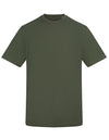 AWDis T - 180 T T-paita (AWT002)