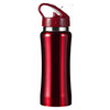 Teräspullo Serena 600 ml (5233)