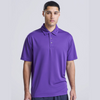 Just Cool – Cool Polo (JC040)