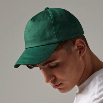 Beechfield- Lippis Authentic 5 Panel (CB25)