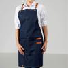 Exner Denim esiliina (EX283)