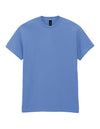 Gildan – Heavy Cotton™ t-paita (G5000)