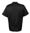 Premier Workwear Short Sleeve Chef´s Jacket